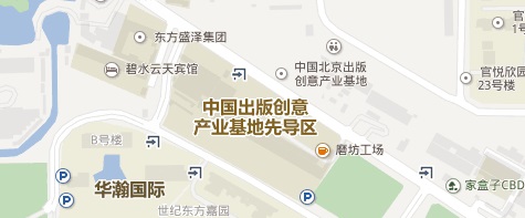 中国北京出版创意产业基地地图